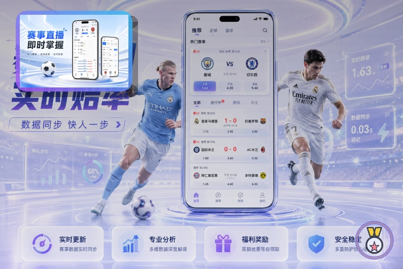 开云网页版服务页面预览